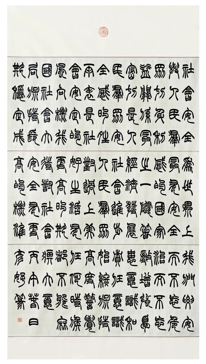 陈彦.jpg 陈彦.jpg