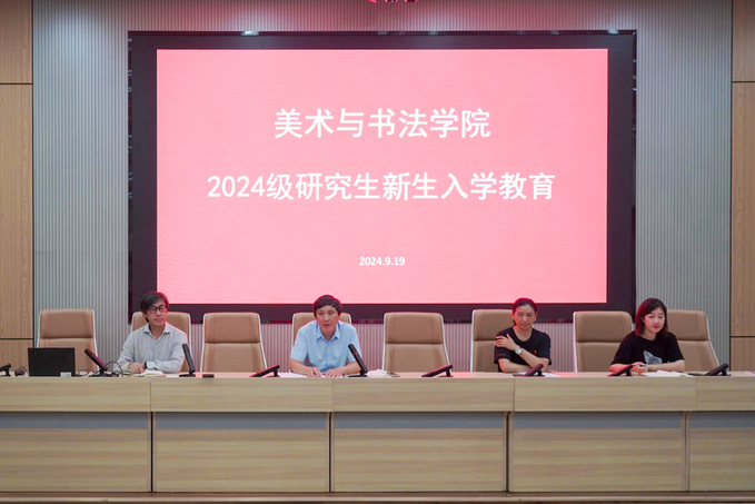 图片 1.jpg