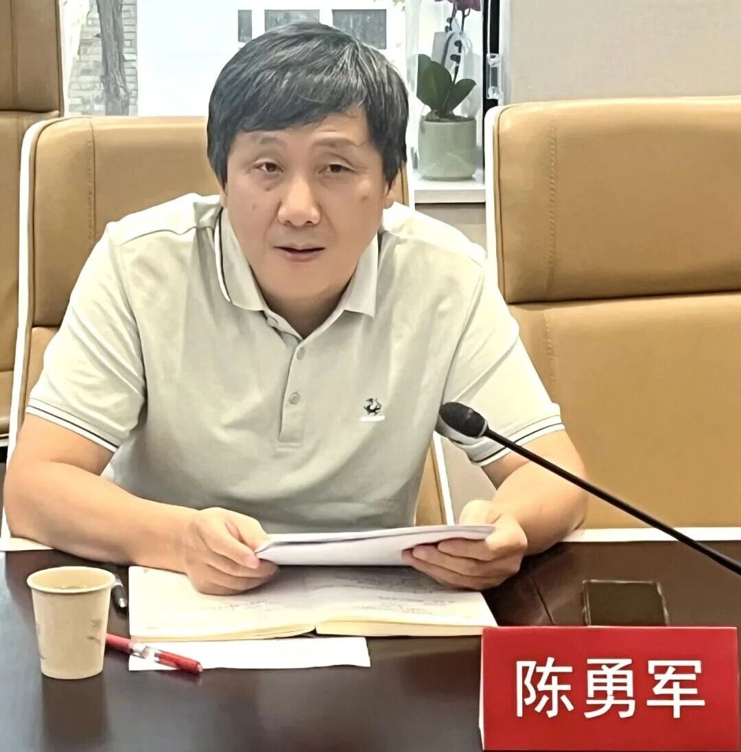微信图片_20250911172934.jpg