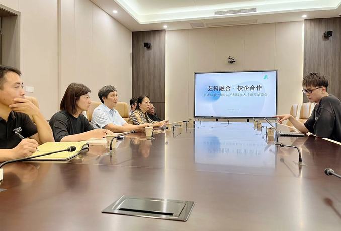 微信图片_20240906172722.jpg