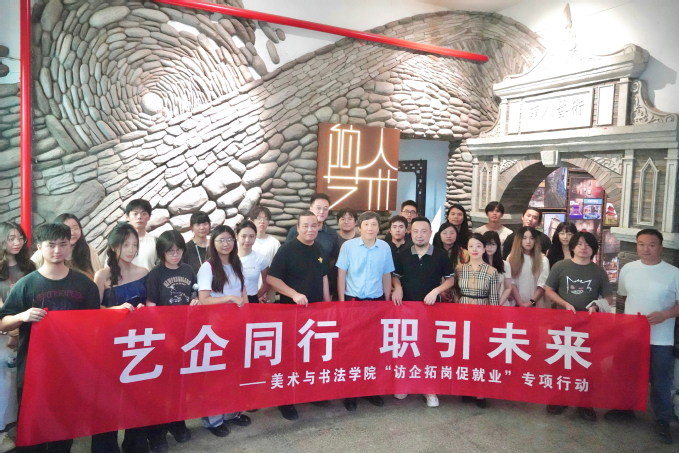 微信图片_20240920091025.jpg
