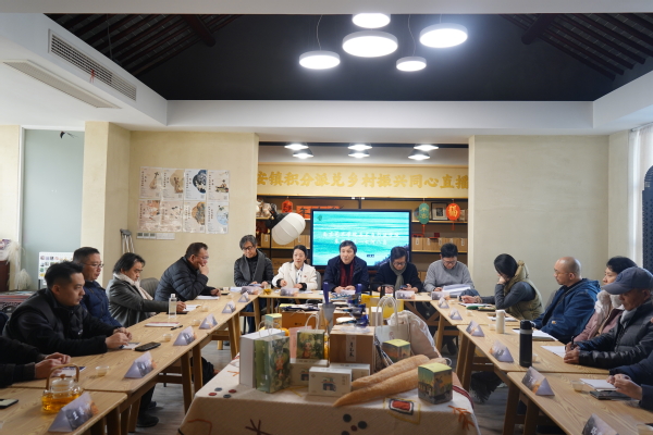微信图片_20250214090304.jpg